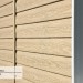 Сайдинг Ю-Пласт TIMBERBLOCK Кедр (Тимберблок), Кедр Светлый купить в Рубцовске