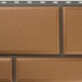 Фасадная панель камень Флорентийский персиковый купить в Рубцовске