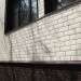 ФП Grand Line клинкерный кирпич ПРЕМИУМ шоколад купить в Рубцовске