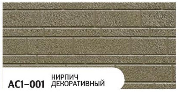 Фасадная панель Zodiac Декоративный кирпич AC1-001 купить в Рубцовске