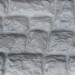 Фасадная панель Аэлит Камень крупный Белый купить в Рубцовске