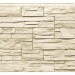 Фасадная панель Royal Stone, Камень Скалистый, Оттава купить в Рубцовске