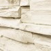 Фасадная панель Royal Stone, Камень Скалистый, Оттава купить в Рубцовске