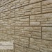 Фасадная панель Ю-пласт Стоун хаус сланец Бурый купить в Рубцовске