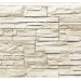 Фасадная панель Royal Stone, Камень Скалистый, Торонто купить в Рубцовске