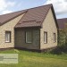 Фасадная панель Ю-пласт Стоун хаус сланец Бежевый купить в Рубцовске
