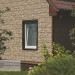 Фасадная панель Ю-пласт Стоун хаус сланец Бежевый купить в Рубцовске