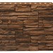 Фасадная панель Royal Stone, Камень Скалистый, Калгари купить в Рубцовске