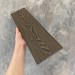 Заборная доска EasyDecking Wood-X 131х11 Венге купить в Рубцовске