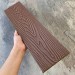Заборная доска EasyDecking Wood-X 131х11 Коричневый купить в Рубцовске