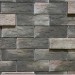Фиброцементные панели КАНЬОН коллекция ИНДИГО 28 купить в Рубцовске