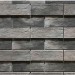 Фиброцементные панели КАНЬОН коллекция ИНДИГО 28 купить в Рубцовске