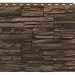 Фасадная панель Royal Stone, Камень Скалистый, Монреаль купить в Рубцовске