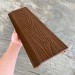Фасадная панель EasyDecking Wood-X 156х21 Коричневый купить в Рубцовске