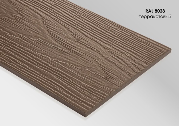 Фиброцементный сайдинг Fibra Plank Терракотовый / RAL 8028 купить в Рубцовске