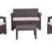 Комплект Rattan Comfort 4 купить в Рубцовске