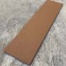 Универсальная доска EasyDecking Wood-X 131х11 Коричневый купить в Рубцовске