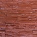 Фасадная панель Аэлит Пласт плоский Кирпичный купить в Рубцовске