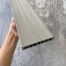 Террасная доска ДПК Co-extrusion EasyDecking 145х21 3D Multicolor Oak / Driftwood купить в Рубцовске