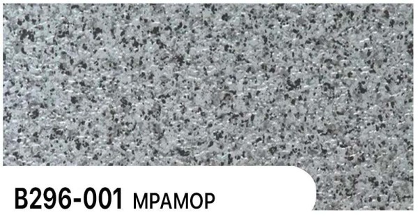 Фасадная панель Zodiac Мрамор В296-001 купить в Рубцовске