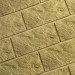 Фасадная плитка Кирисс Фасад Тигровый дракон большой скол купить в Рубцовске