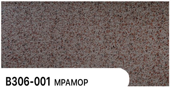 Фасадная панель Zodiac Мрамор В306-001 купить в Рубцовске