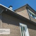 Фасадная панель Ю-пласт Стоун Хаус S-Lock Клинкер бежевый купить в Рубцовске