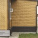 Фасадная панель Ю-пласт Стоун Хаус S-Lock Клинкер горчичный купить в Рубцовске
