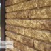 Фасадная панель Ю-пласт Стоун Хаус Кварцит Тёмно-бежевый купить в Рубцовске