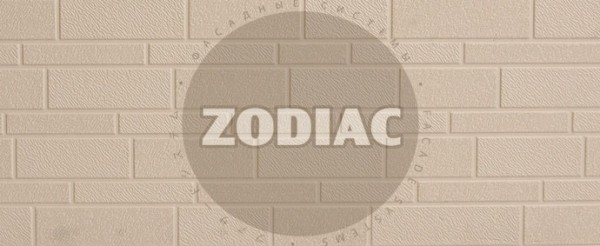 Фасадная панель Zodiac Эконом панели AE1-001E купить в Рубцовске