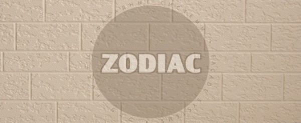 Фасадная панель Zodiac Эконом панели AE2-001E купить в Рубцовске