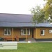 Фасадная панель Ю-пласт Хокла Винтаж Охра купить в Рубцовске