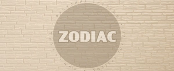 Фасадная панель Zodiac Эконом панели AE8-001E купить в Рубцовске