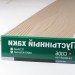 Сайдинг Мирко 7,5 под дерево C006 купить в Рубцовске