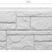 Фасадная панель Docke Slate Лех купить в Рубцовске