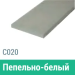 Сайдинг Мирко 7,5 гладкий С020 купить в Рубцовске