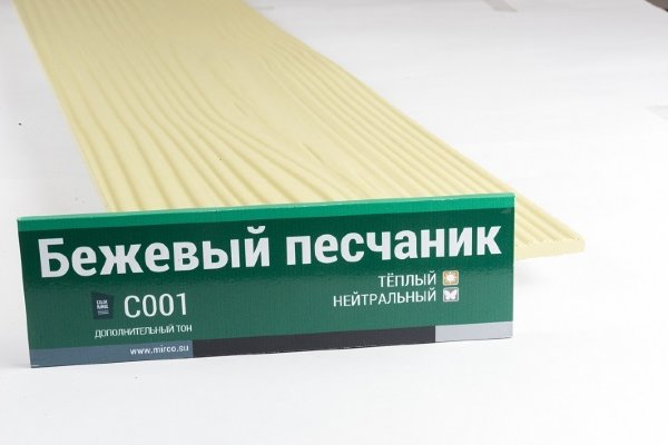 Сайдинг Мирко 7,5 под дерево С001 купить в Рубцовске
