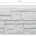 Фасадная панель Docke Slate Шамони купить в Рубцовске