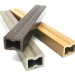 Лага из ДПК 30х40 NanoWood купить в Рубцовске