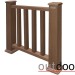 Ограждение из ДПК Outdoor Классик 3D STORM коричневый микс купить в Рубцовске