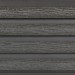 Фасадная доска из ДПК Faynag Wood Рейка Мокрый Асфальт купить в Рубцовске