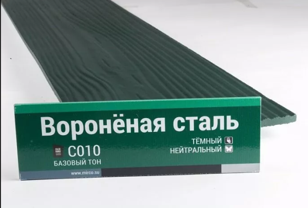 Сайдинг Мирко 7,5 под дерево С010 купить в Рубцовске
