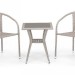 Комплект плетеной мебели AFINA из иск. ротанга T25C/Y137C-W85 Latte 2Pcs купить в Рубцовске