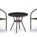 Комплект плетеной мебели AFINA из иск. ротанга Асоль-7 T282ANT/Y137C-W53 Brown 2Pcs купить в Рубцовске