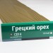 Сайдинг Мирко 7,5 под дерево С014 купить в Рубцовске