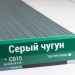 Сайдинг Мирко 7,5 под дерево С015 купить в Рубцовске