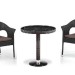 Комплект плетеной мебели AFINA из иск. ротанга T601/Y79A-W53 Brown 2Pcs купить в Рубцовске