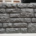Фасадная панель "АЭЛИТ" СЕРИЯ "РАКУШЕЧНИК" купить в Рубцовске