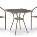 Комплект плетеной мебели AFINA из иск. ротанга T282BNT/Y137C-W56 Light Brown 2Pcs купить в Рубцовске