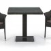 Комплект плетеной мебели AFINA из иск. ротанга T605SWT/Y79A-W53 Brown 2Pcs купить в Рубцовске
